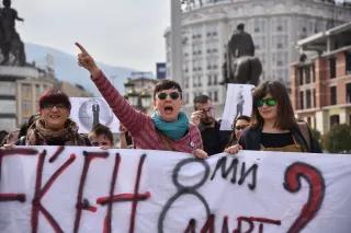 Protest Skopje.jpg