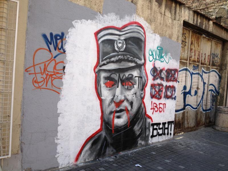 The changing face of Ratko Mladic The changing face of Ratko Mladic