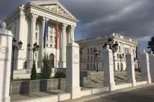 Skopje, Nord-Mazedonien