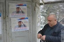 "Es gab keinen Genozid"