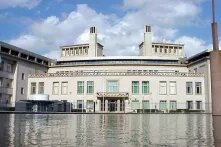 ICTY Vuilding - front view