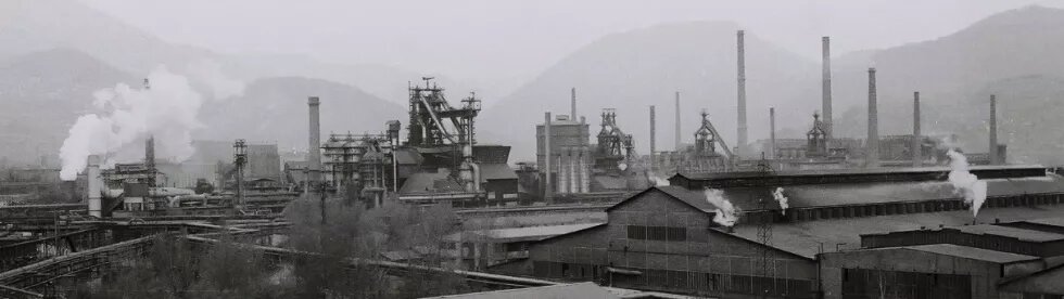 Zenica