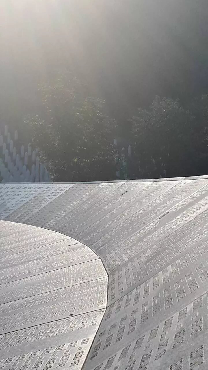 Gedenkstätte Potočari