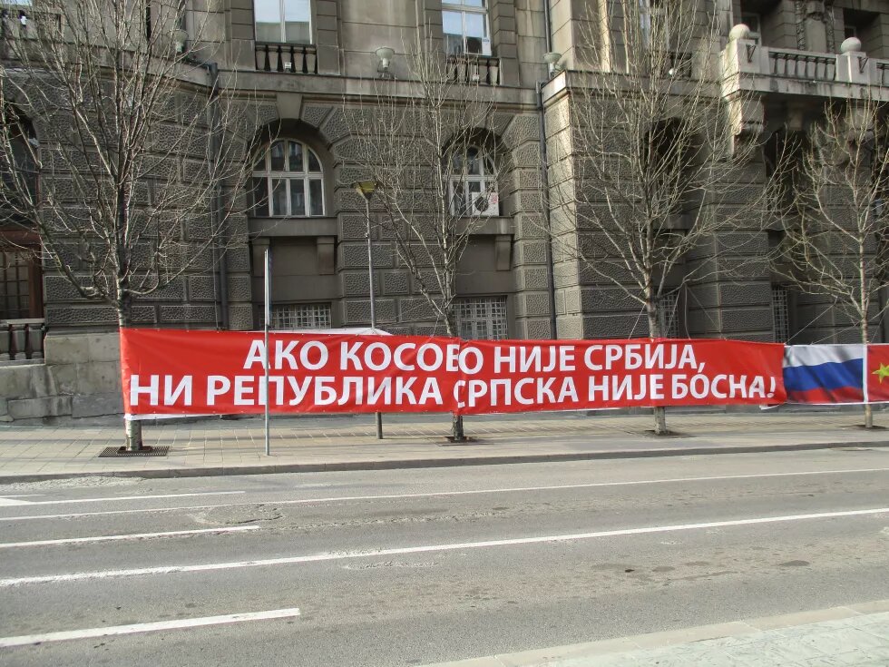 "If Kosovo is not Serbia, then the Republika Srpska is not Bosnia!"