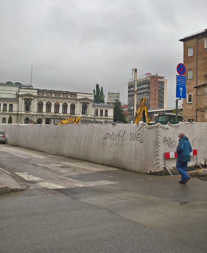 Čobanija Čobanija